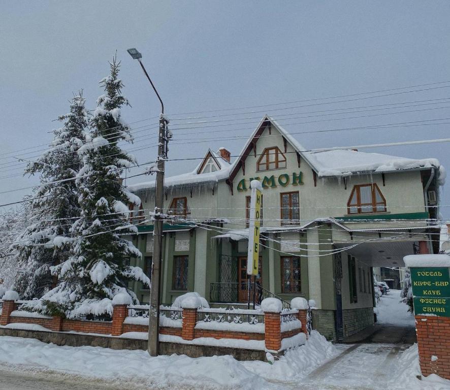 Lemon - Housity