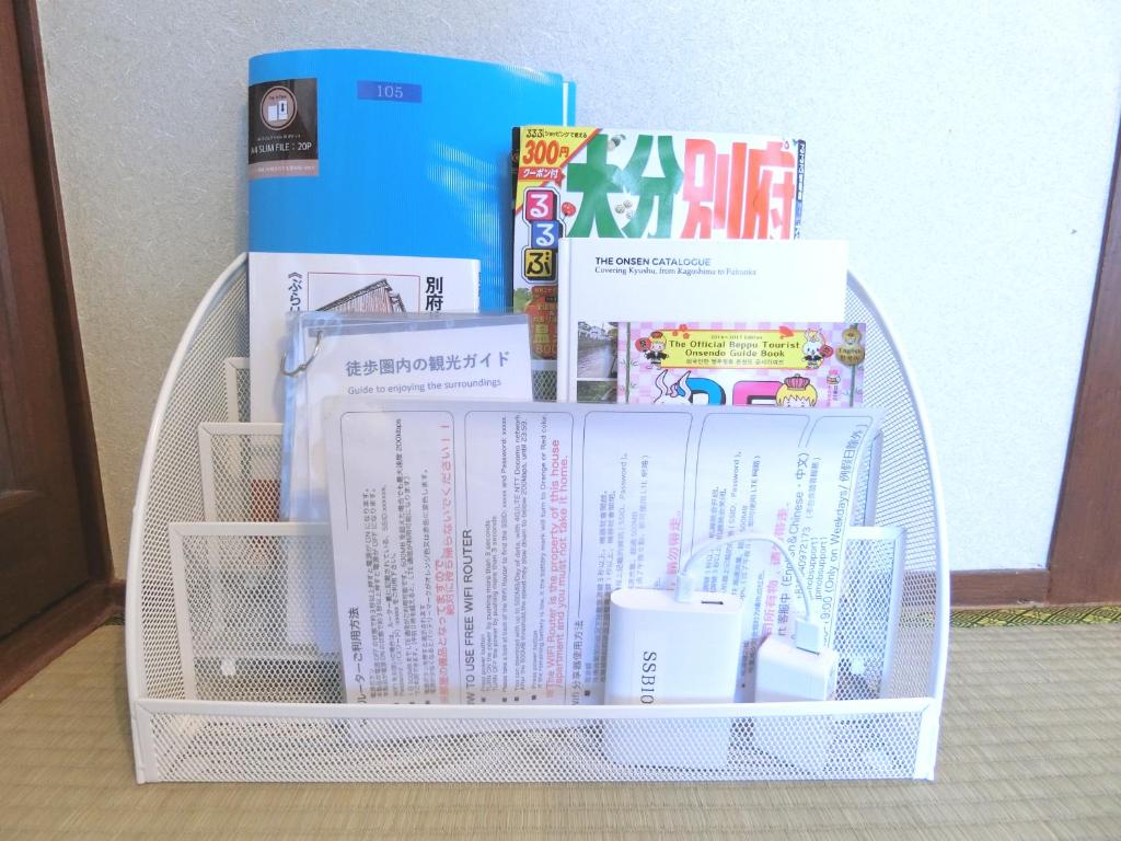 Fotografie z fotogalerie ubytování Simple Stay Beppu v destinaci Beppu