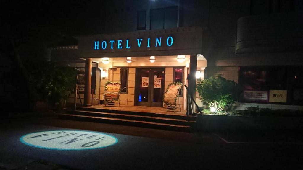 Certifikát, hodnocení, plakát nebo jiný dokument vystavený v ubytování Hotel VINO Adult Only
