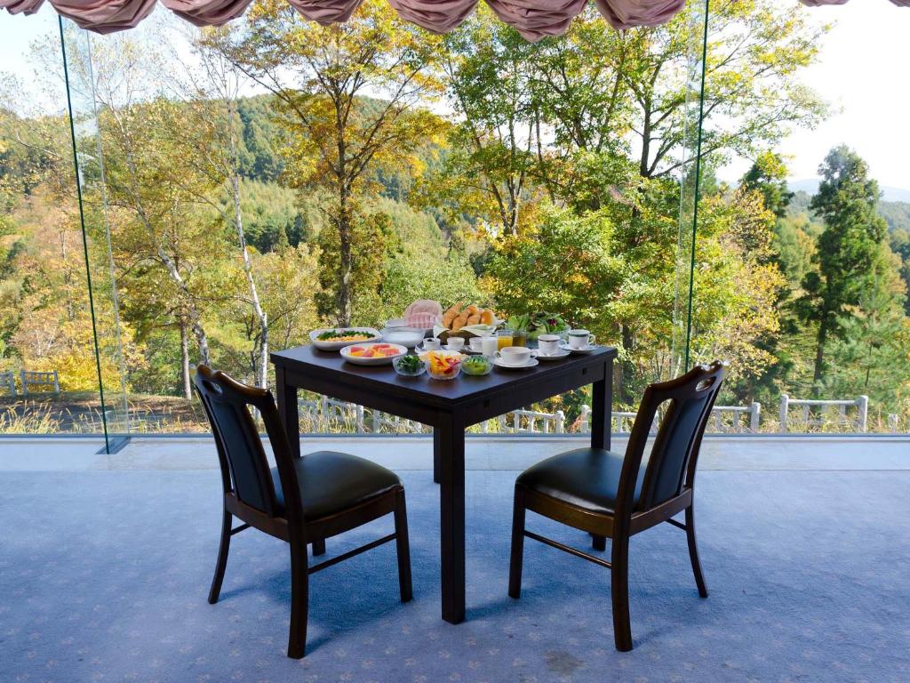 Fotografie z fotogalerie ubytování Arcadia v destinaci Nagano