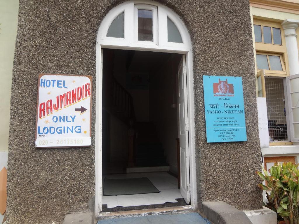 Fotografie z fotogalerie ubytování Hotel Rajmandir v destinaci Puné