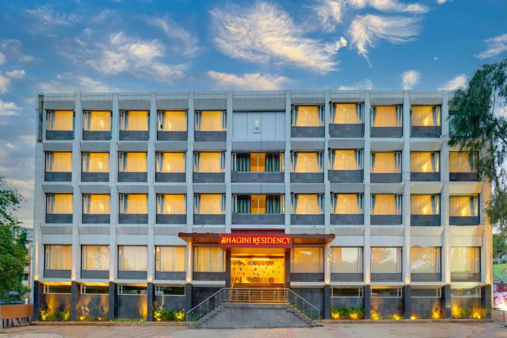 an office building with a sign in front of it at ICON Express by BHAGINI Hoodi in Bengaluru