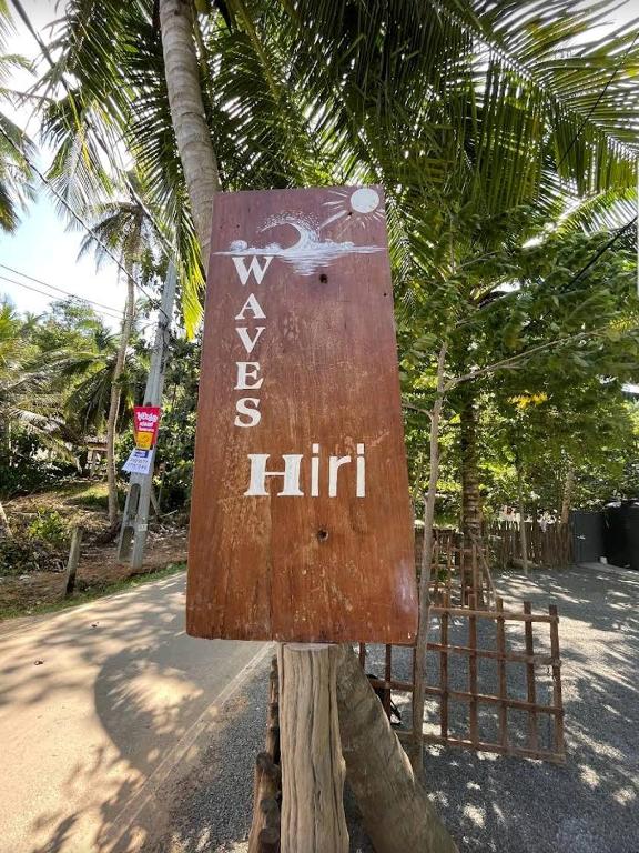 Fotografie z fotogalerie ubytování Waves Hiri v destinaci Hiriketiya