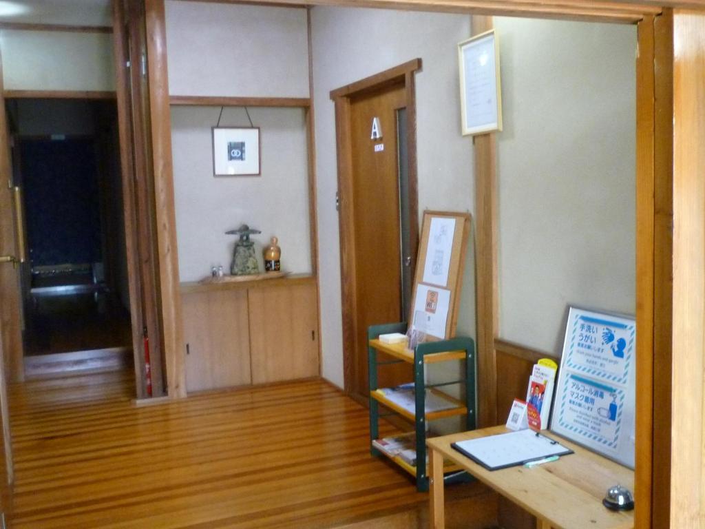 Fotografie z fotogalerie ubytování ゲストハウス あずも GuestHouse AZMO v destinaci Macue