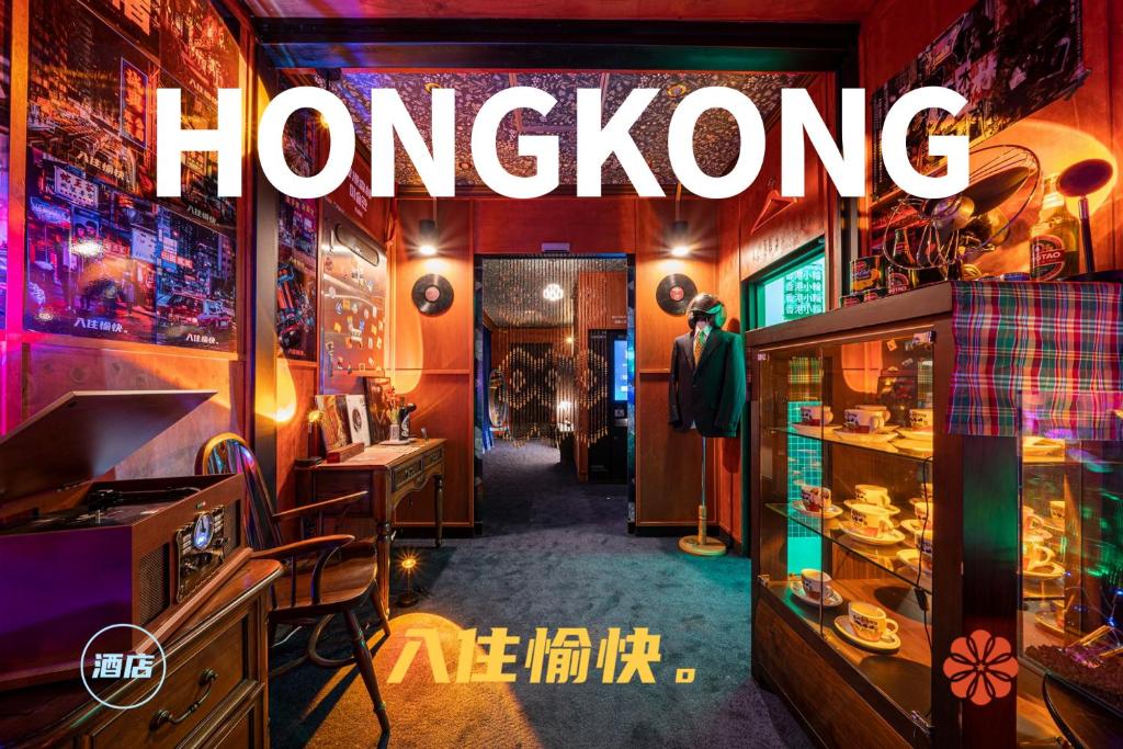 Certifikát, hodnocení, plakát nebo jiný dokument vystavený v ubytování Shourin Hotel Cheonan by Aank