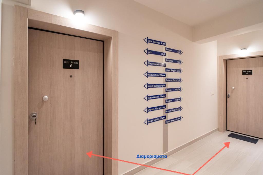 Fotografie z fotogalerie ubytování Petit Palace Trikala v destinaci Tríkala
