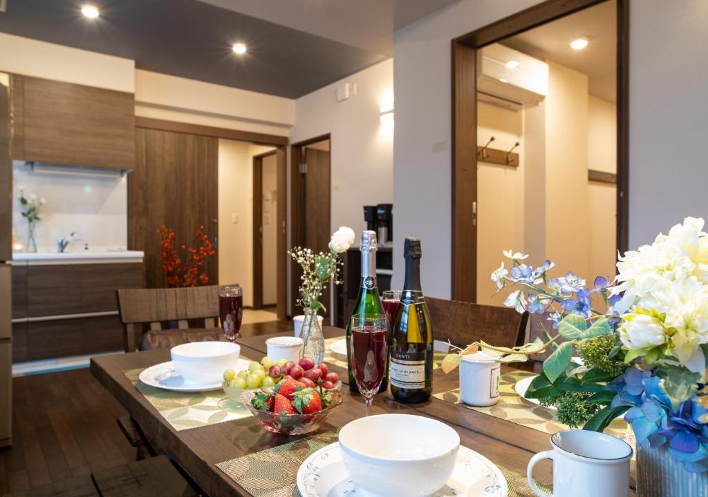 Fotografie z fotogalerie ubytování Miidokoro House Hotel v destinaci Sapporo