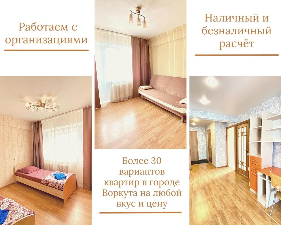 Фото Apartment TwoPillows on Lenina 66V