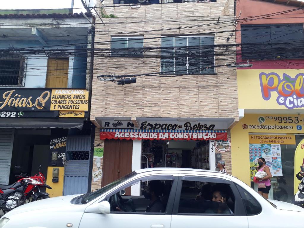 Το κτήριο όπου στεγάζεται  το διαμέρισμα