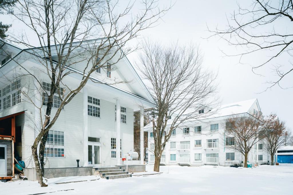 Fotografie z fotogalerie ubytování Tabist More Resort Hakuba Excel v destinaci Hakuba