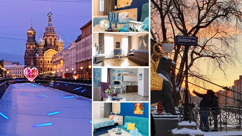 un collage de fotos de una ciudad con un edificio en Guest rooms and apartments Grifon, en San Petersburgo