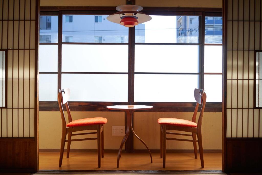 Ryokan Plum - Japanese-Style Room