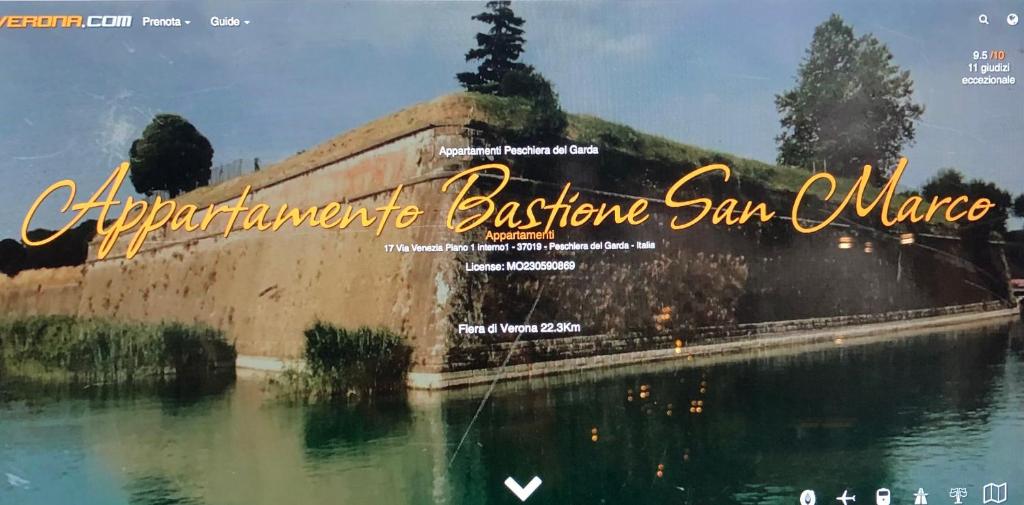 a website for an adventure agency with a picture of a lake at Appartamento bastione San Marco in Peschiera del Garda