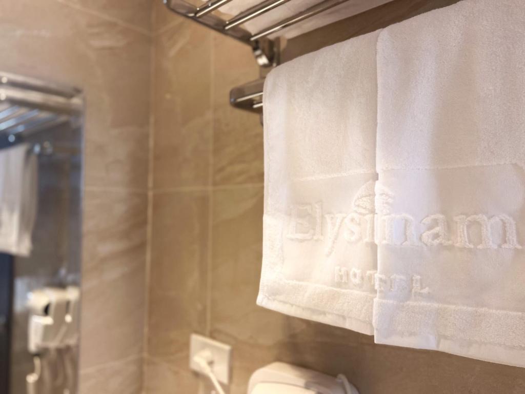 Elysinam Boutique Hotel Ha Long - 16