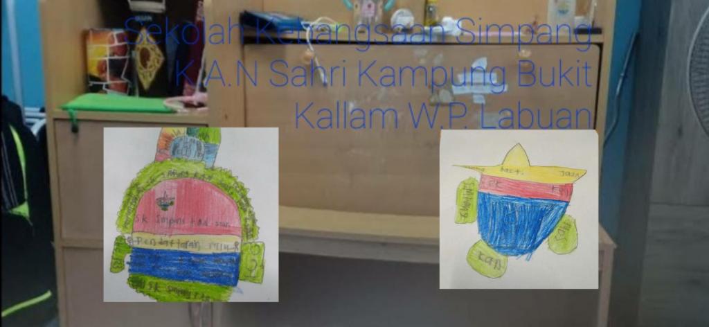 Suitetrails - Sekolah Kebangsaan Simpang K.A.N Sahri Kampung Bukit Kallam W.P. Labuan