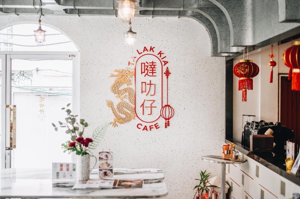 Talakkia Boutique Hotel - Resim 32