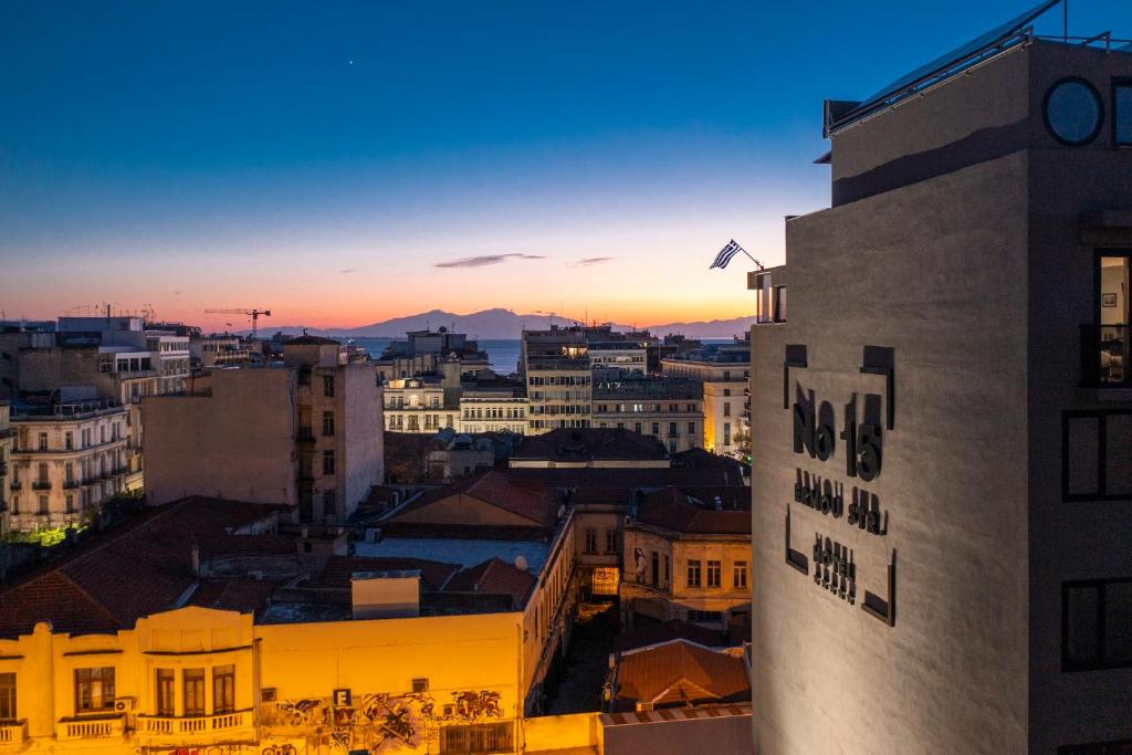 No 15 Ermou Hotel - Resim 33