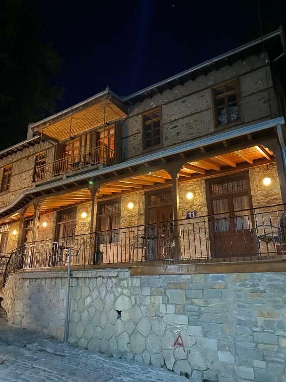 The building in which Az apartmant is located