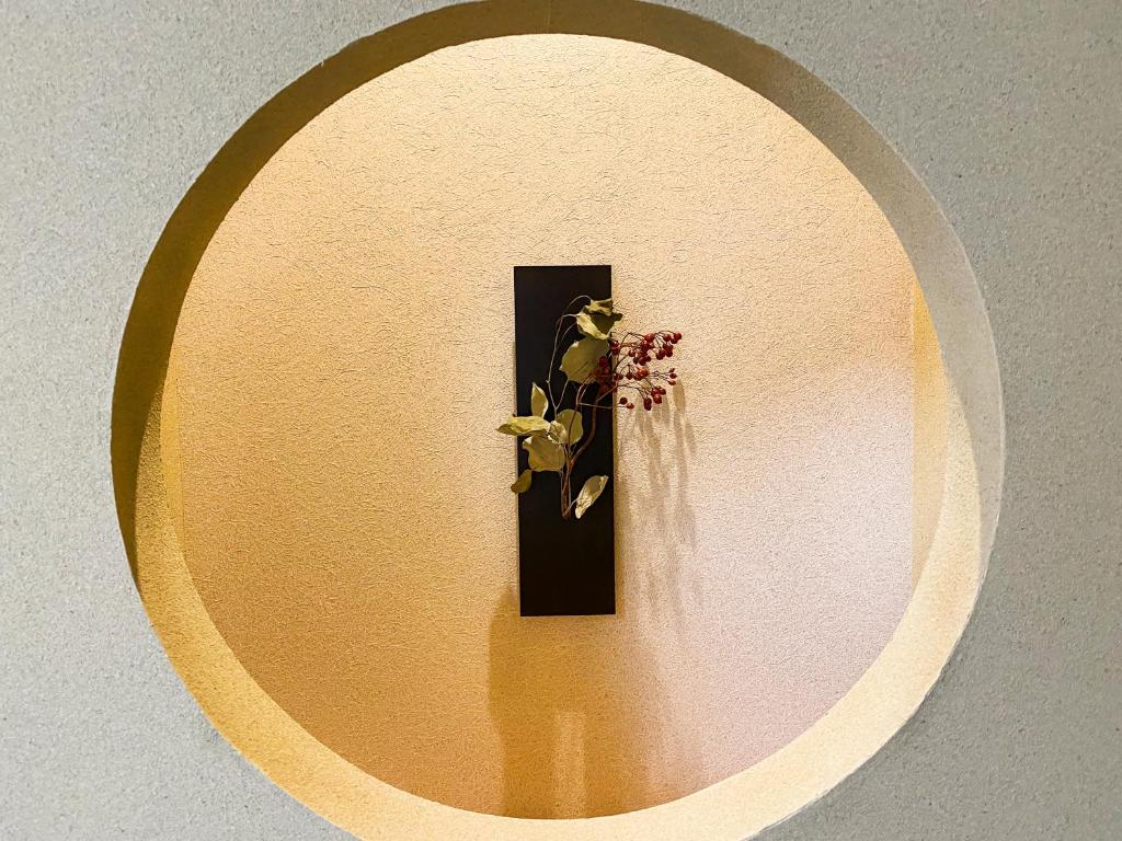 Fotografie z fotogalerie ubytování Rinn Tsukinowa v Kjótu