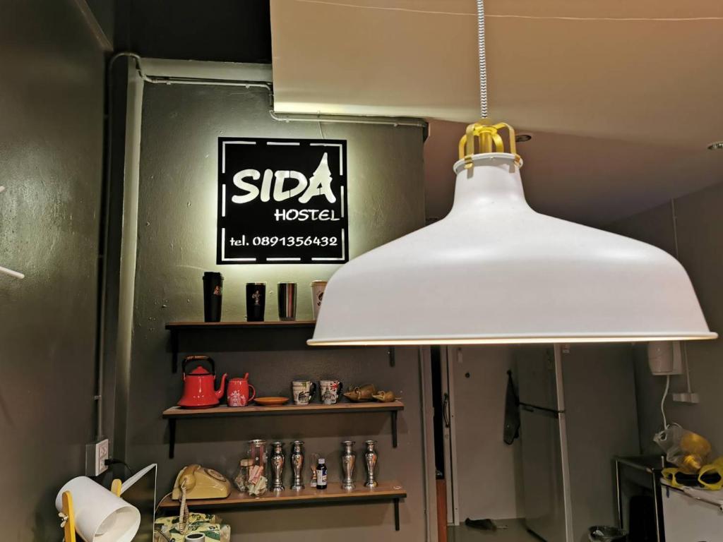 Certifikát, hodnocení, plakát nebo jiný dokument vystavený v ubytování Sida Hostel