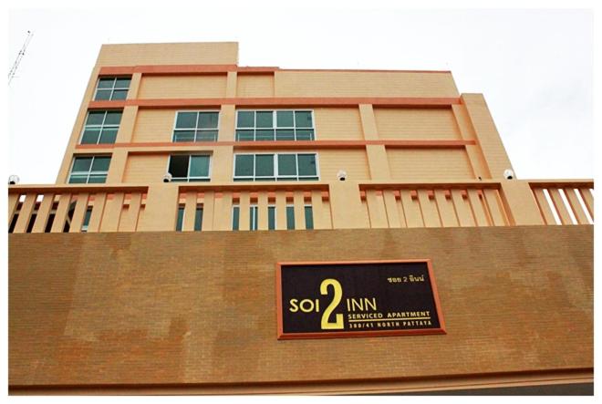 فضای داخلی soi2inn در پاتایا - تصویر ۳