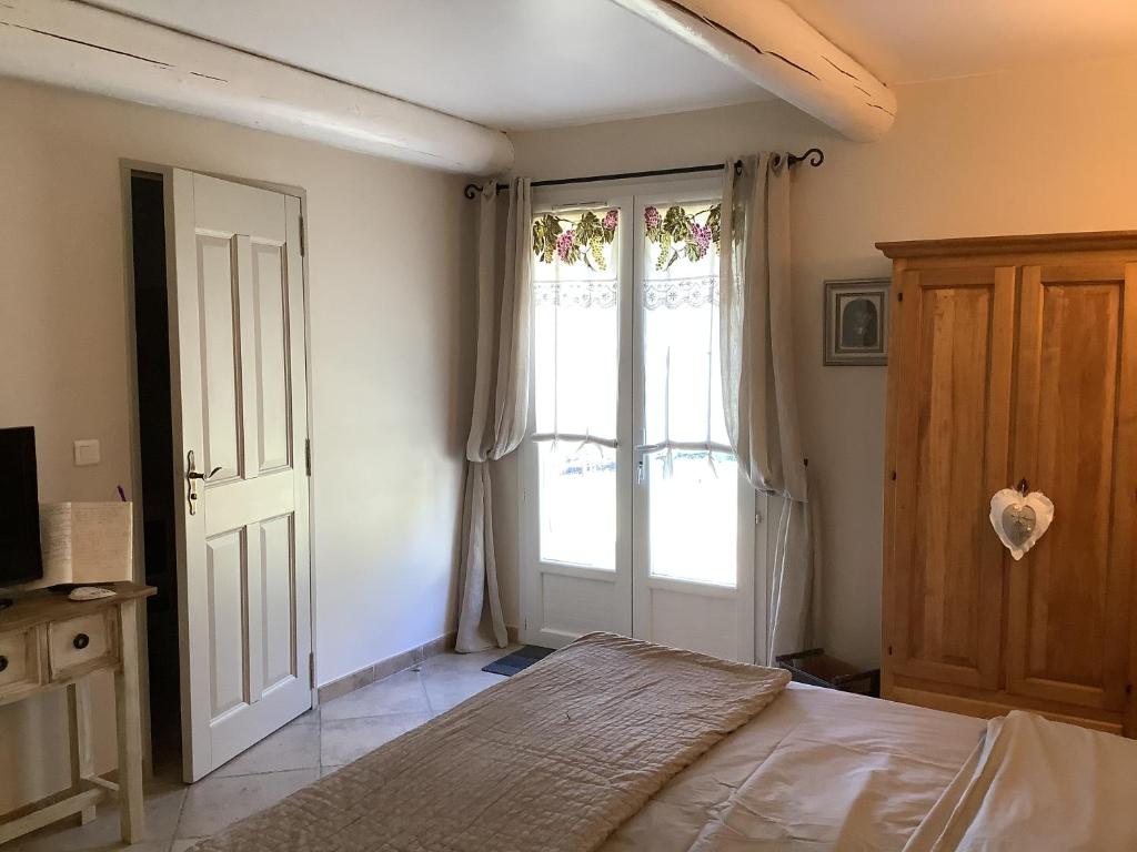 jardin d'antan - Habitación Doble