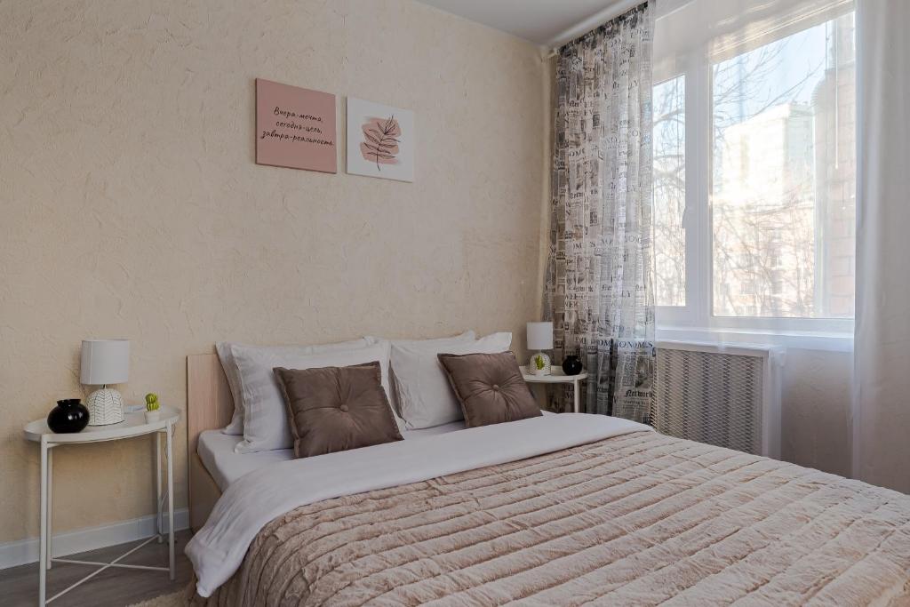 Современный формат и сервис для вашего комфорта - отзывы и видео