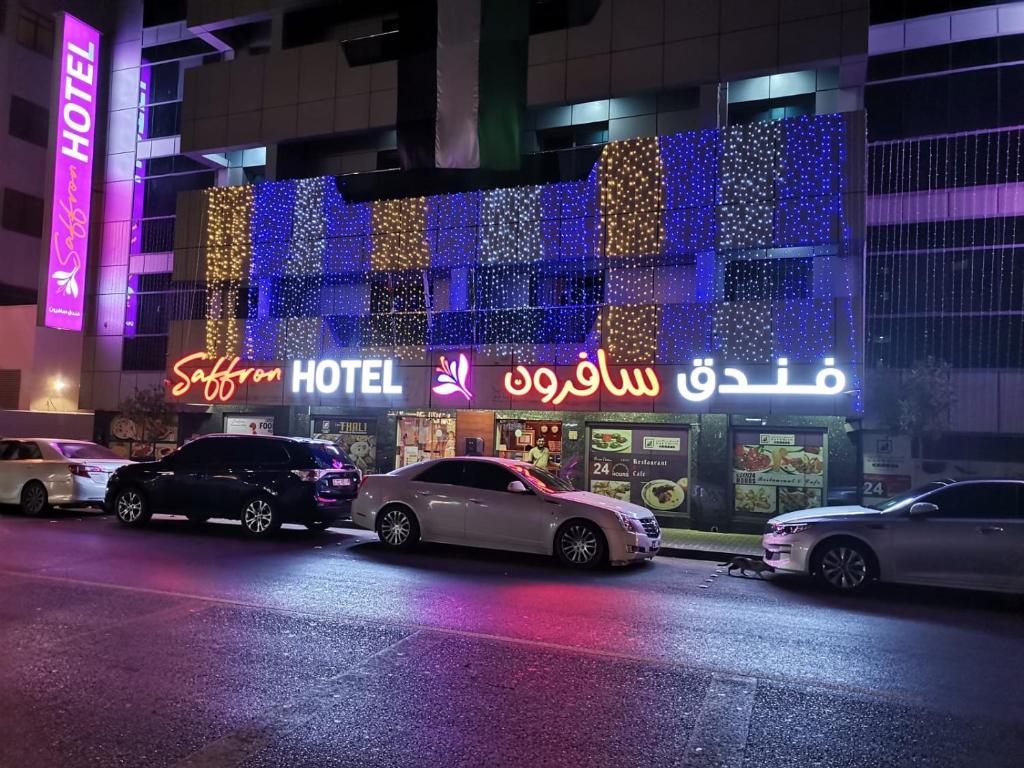 لابی و فضای عمومی Saffron Hotel - تصویر ۵