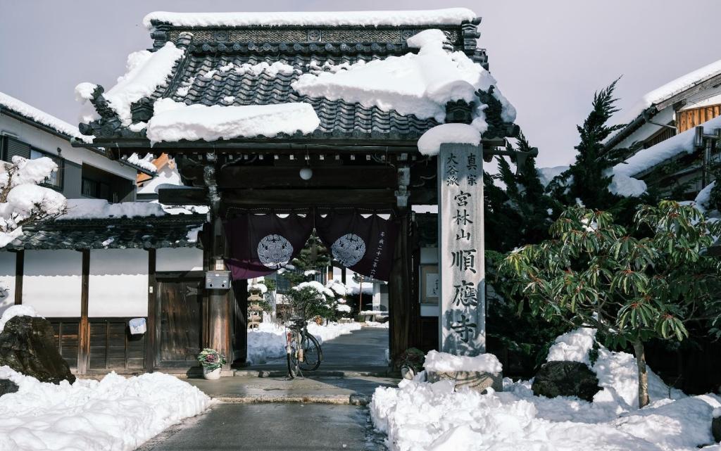 薬水君近江八幡水郷民泊貸し切り v zimě