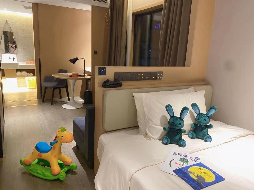 Atour Hotel Jinan Quancheng Plaza Kuanhouli - Zweibettzimmer Der Familie Jimu