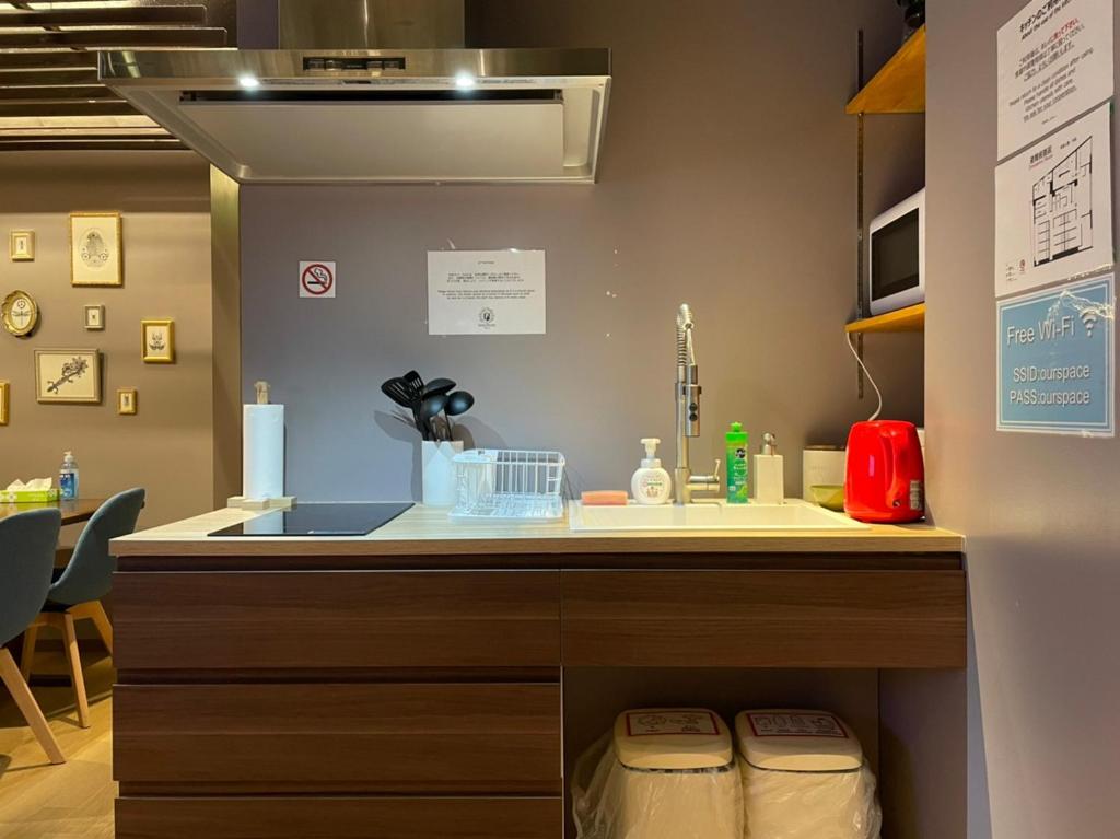 Fotografie z fotogalerie ubytování THE WARDROBE Hotel Shimokitazawa v Tokiu