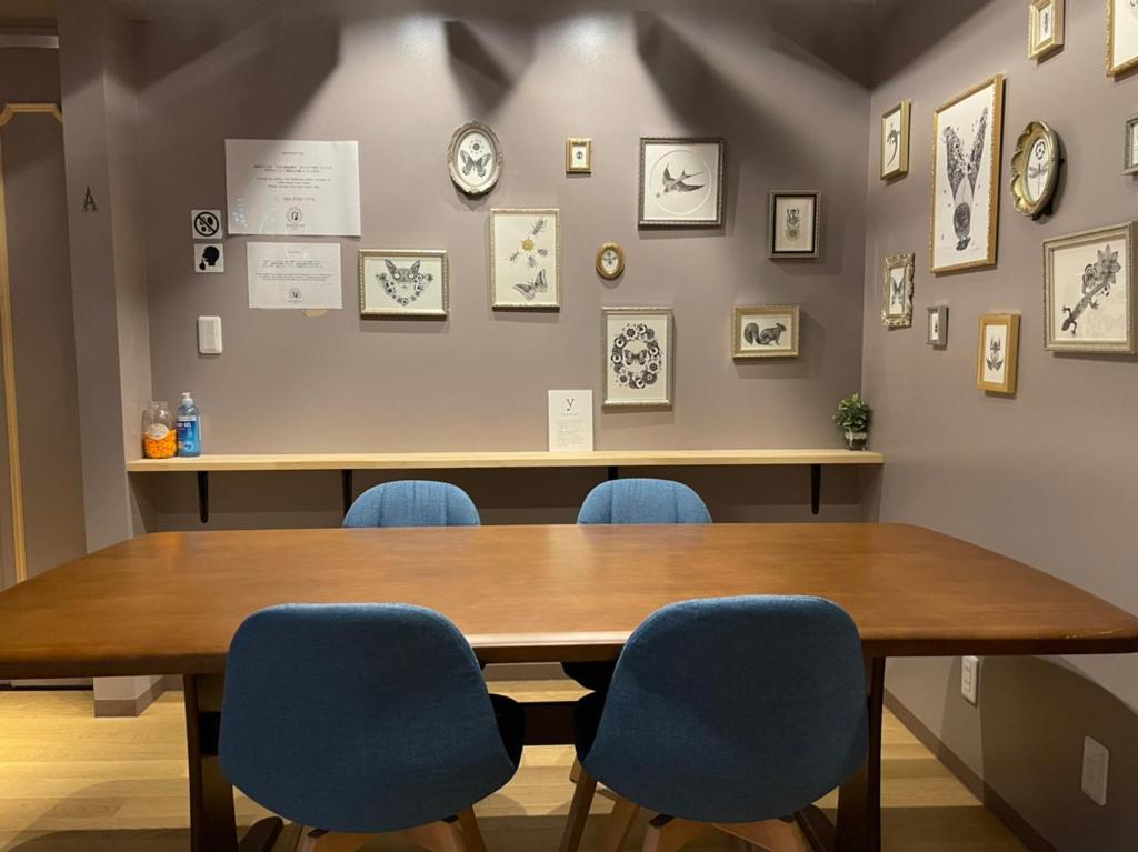 Fotografie z fotogalerie ubytování THE WARDROBE Hotel Shimokitazawa v Tokiu