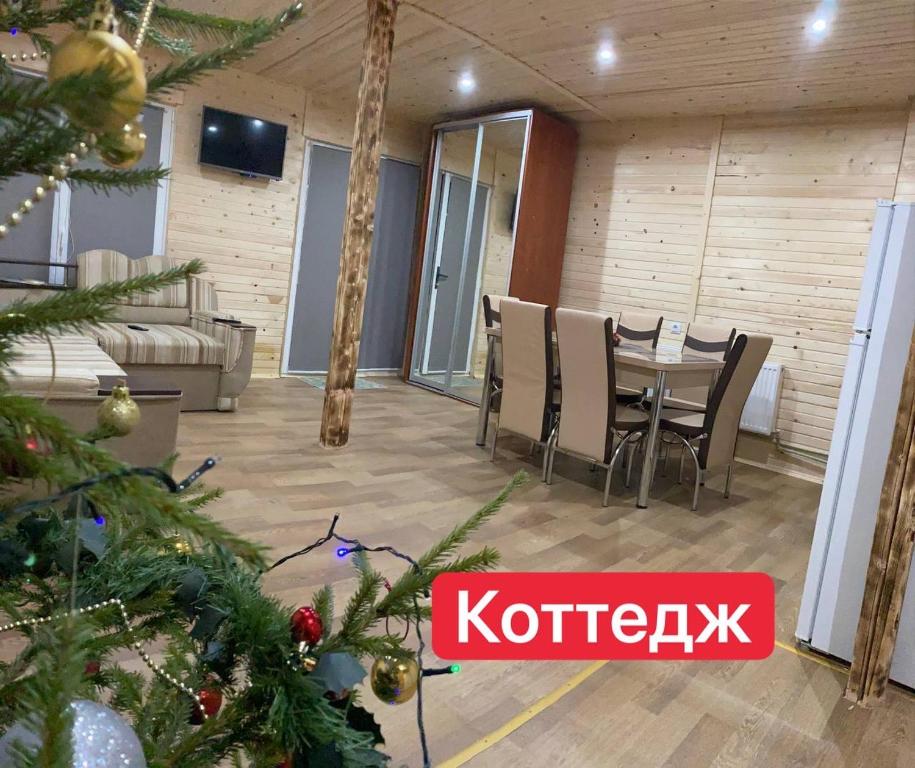 Fotografie z fotogalerie ubytování Вилла Zlata v destinaci Bukovel