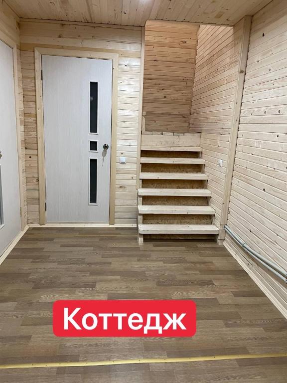 Fotografie z fotogalerie ubytování Вилла Zlata v destinaci Bukovel
