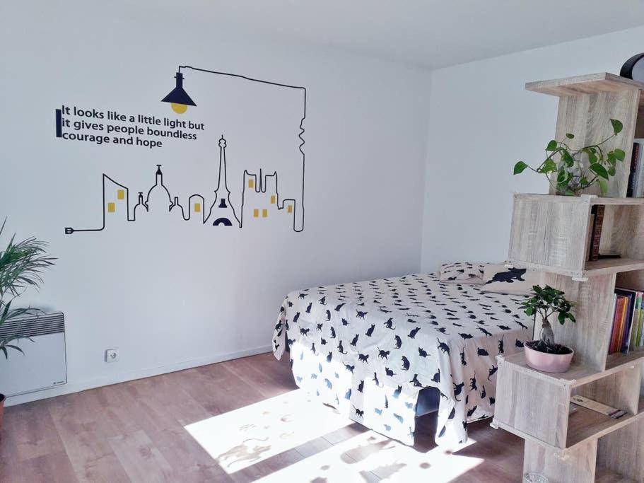 Lovely Appart near Paris, 15 mins to Opéra, Galerie Lafayette, Louvre - Appartement D'une Chambre