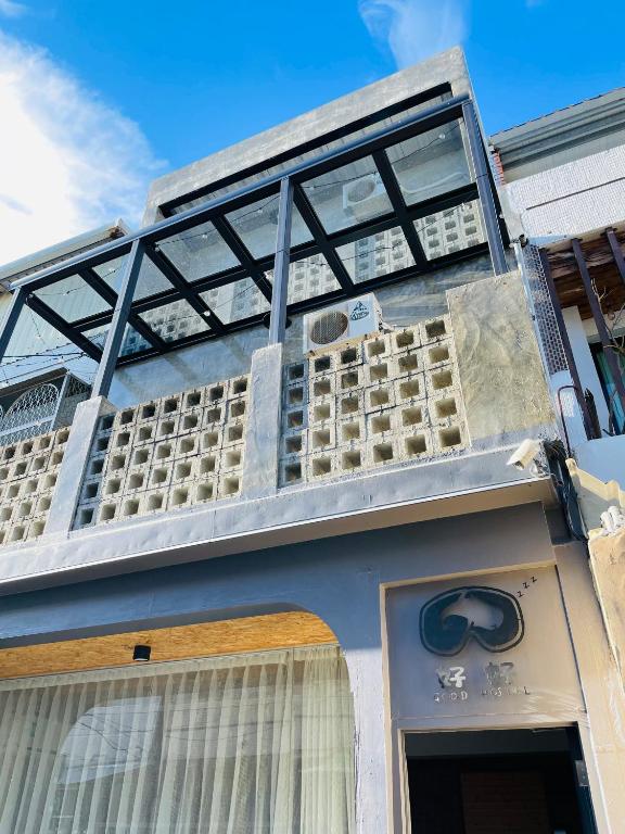 Μπαλκόνι ή βεράντα στο 好好睡 GOOD Hostel