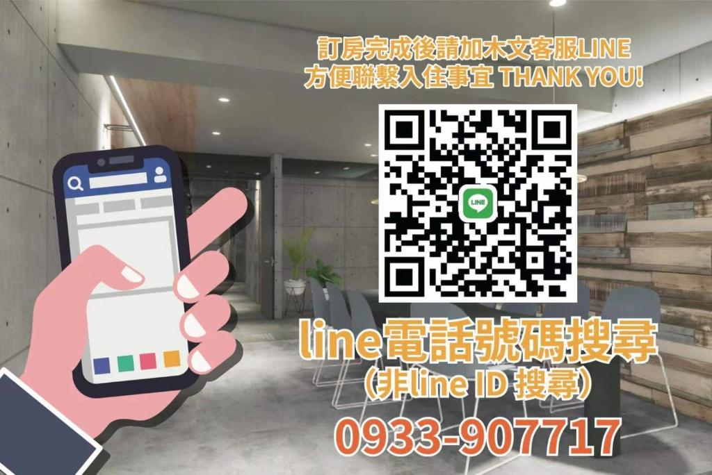 Fotografie z fotogalerie ubytování M Taipei Hotel v destinaci Taipei
