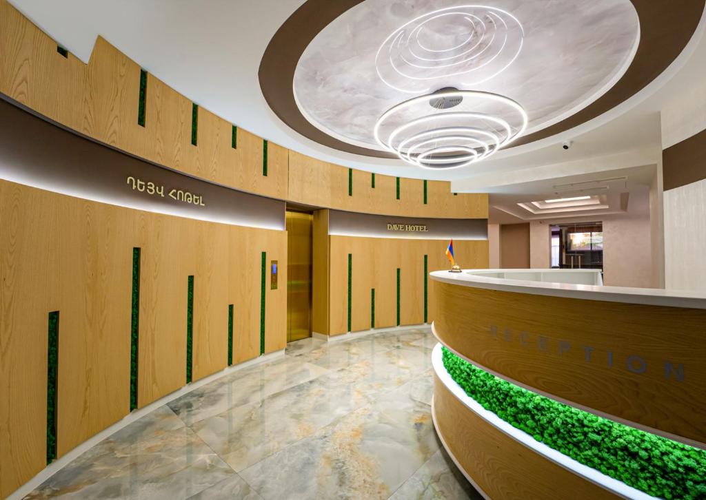 Vstupní hala nebo recepce v ubytování Dave Hotel Yerevan
