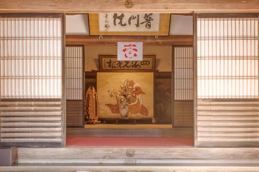 Fotografie z fotogalerie ubytování Koyasan Shukubo Fumonin v destinaci Kojasan