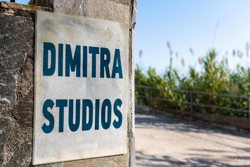 Certifikát, hodnocení, plakát nebo jiný dokument vystavený v ubytování Dimitra Studios
