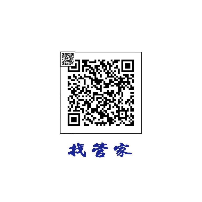 Foto dalla galleria di 充電樁 羅東木村電梯民宿Luodong Tree BnB 雲朵朵二館 近週三清溝 免費洗衣機 烘衣機 星巴克咖啡豆 國旅卡特約店 a Luodong