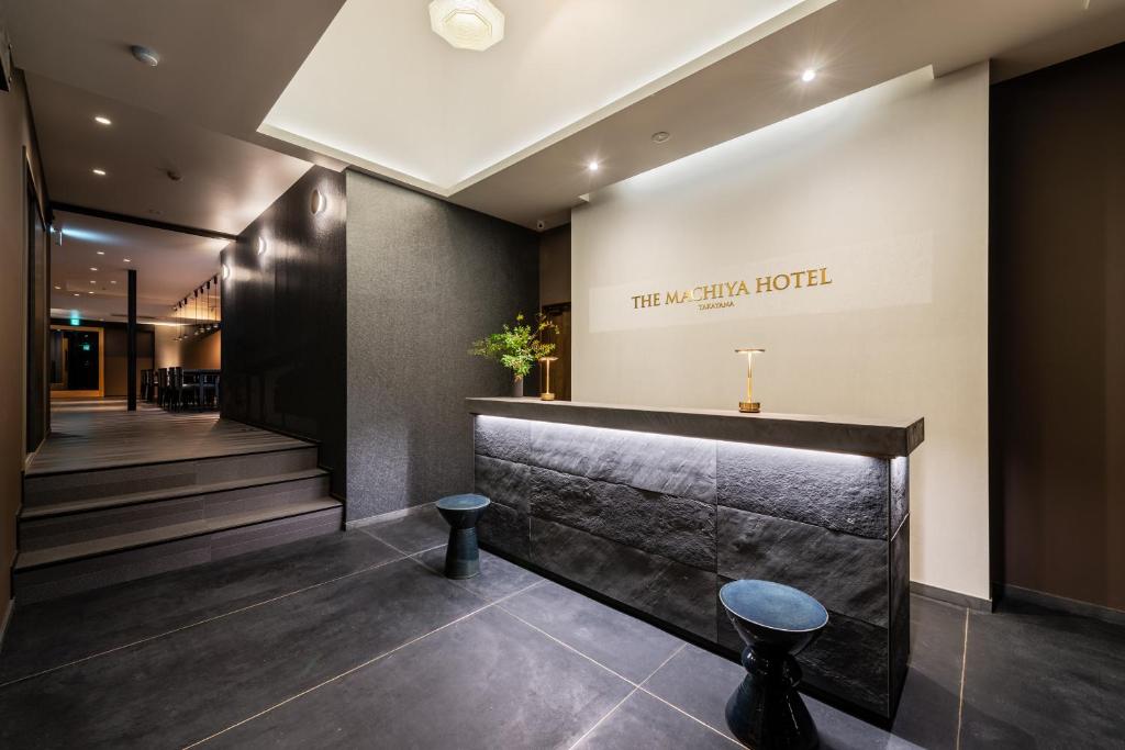 Posezení v ubytování THE MACHIYA HOTEL TAKAYAMA