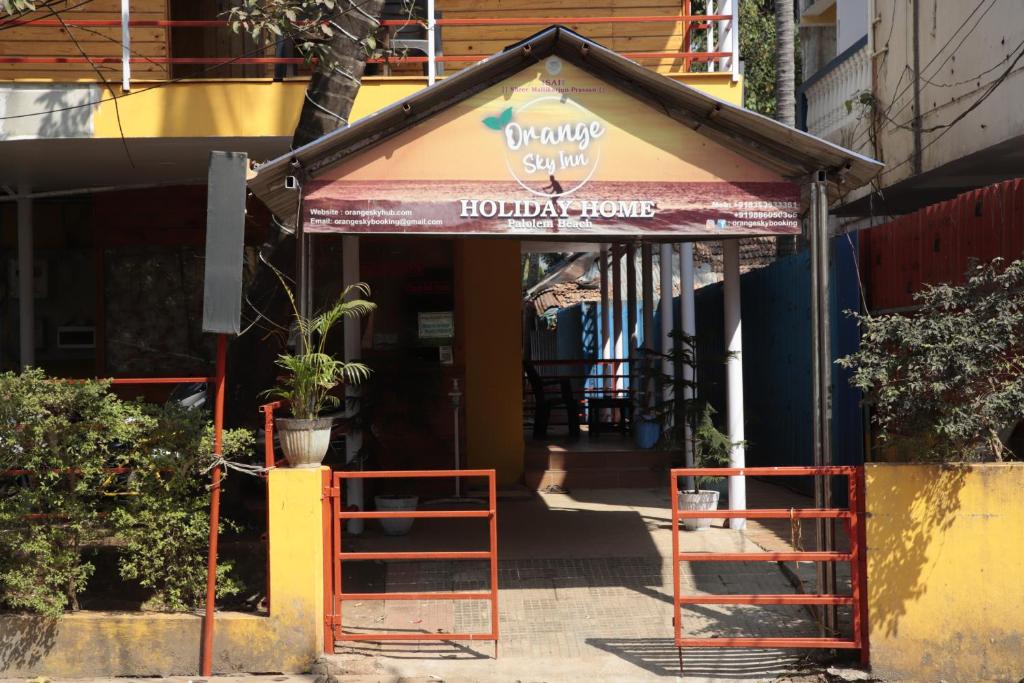 ORANGE SKY INN HOLIDAY HOME - отзывы и видео