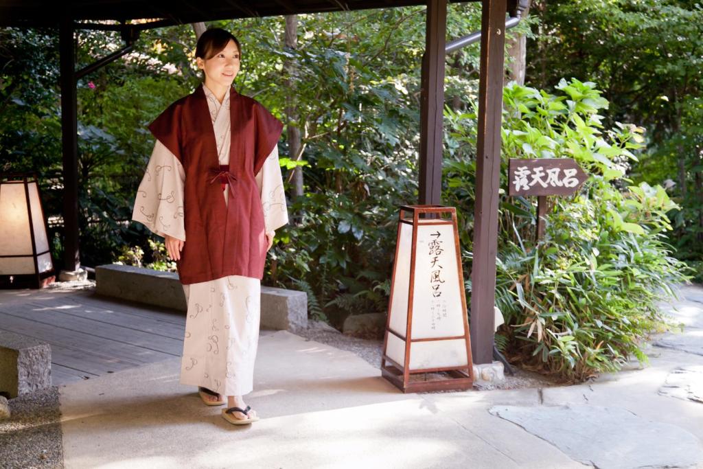Hotel Parens Onoya thumbnail 3