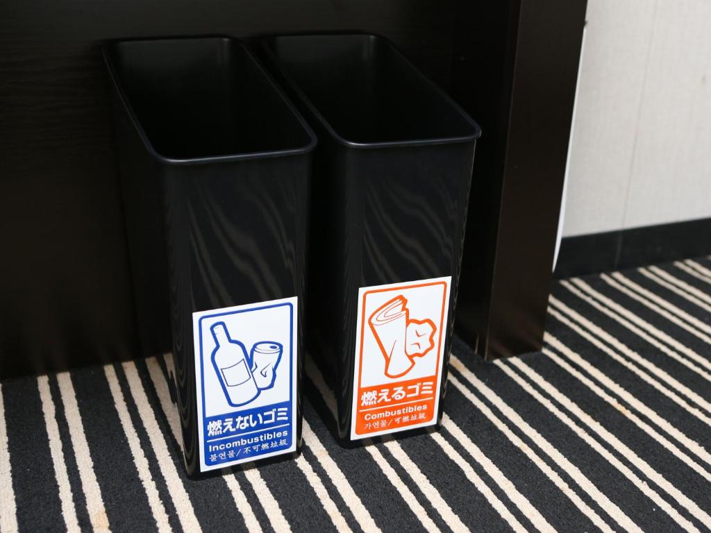 Certifikát, hodnocení, plakát nebo jiný dokument vystavený v ubytování APA Hotel Nagoya Fushimi Ekikita