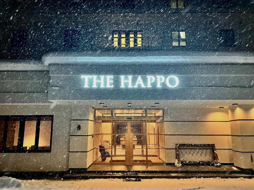The Happo by HHG v zimě