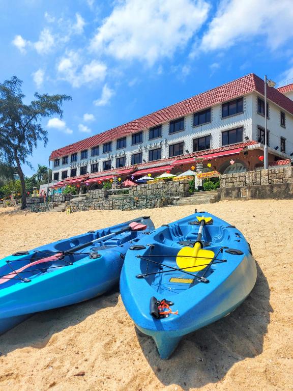 Fotografie z fotogalerie ubytování Silvermine Beach Resort v Hong Kongu