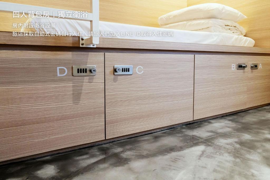 Fotografie z fotogalerie ubytování Hostel Tomato 番茄溫泉青旅 v destinaci Ťiao-si