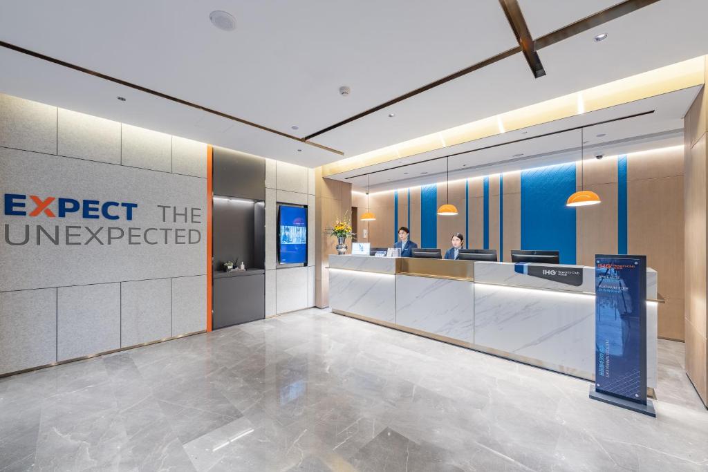 Vstupní hala nebo recepce v ubytování Holiday Inn Express Shanghai Expo Centre by IHG