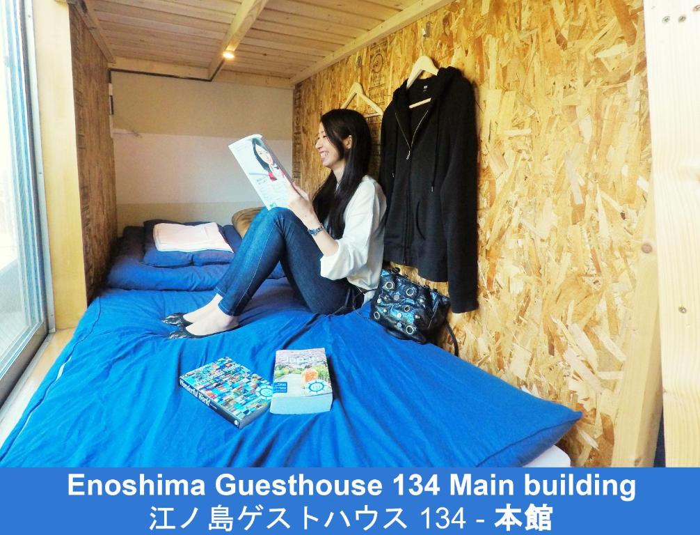 Fotografie z fotogalerie ubytování Enoshima Guest House 134 v destinaci Fudžisawa